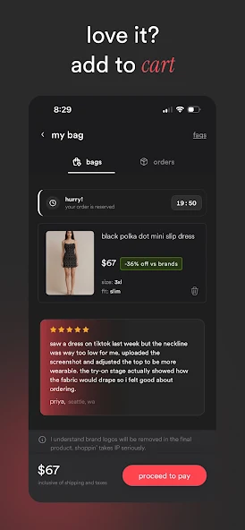 shoppin' app screenshot